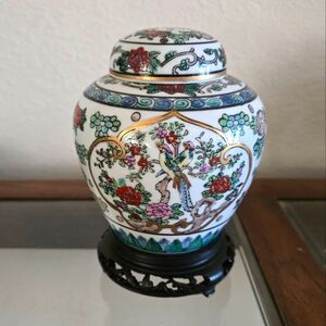 Vintage Japanese Porcelain Gold Imani  Peacock Detail Lidded Ginger Jar W/stand